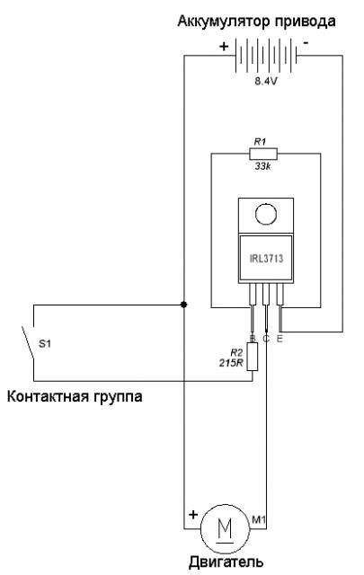 Схема электронный ключ на транзисторах Схема электронный ключ на транзисторах